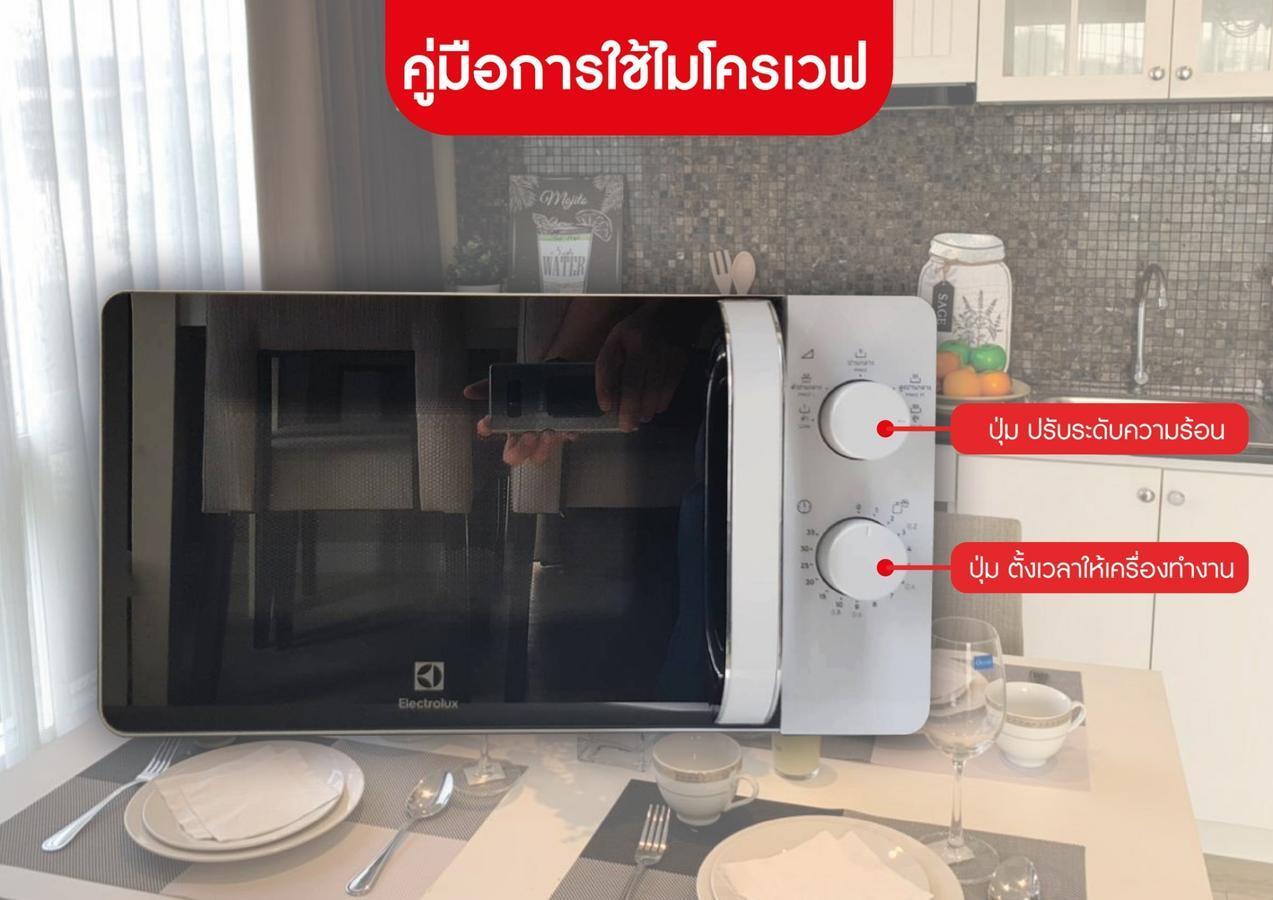 Execlusive Seaview 1 Bedroom Suite With Toproof Pool At The Patio Bangsaen エクステリア 写真